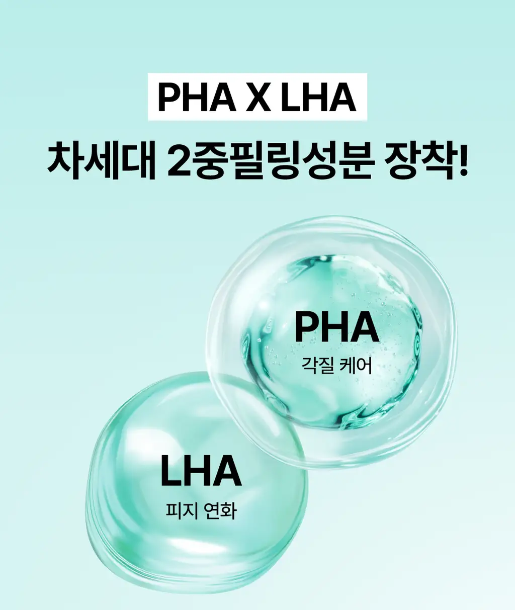[모공청소/피지&각질&블랙헤드 쓱-싹] 네오젠 리얼 참숯 토너 패드 60매 상세페이지 3